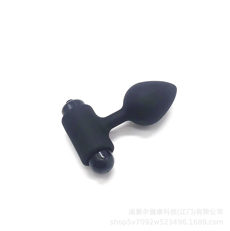Adult sex toys stimulate orgasm shared by couples Silicone Vibrating Butt Plug